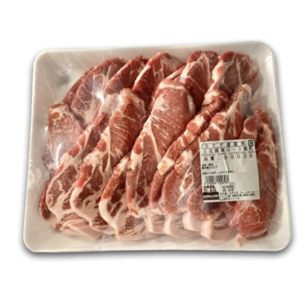 【※商品説明欄の確認が必須商品】カナダ産 三元豚肩ロース焼肉【冷蔵便】 - ナショナルマート通販